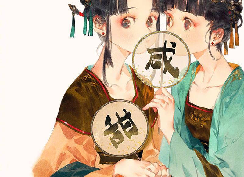 学会这些，你和男神将是零差距