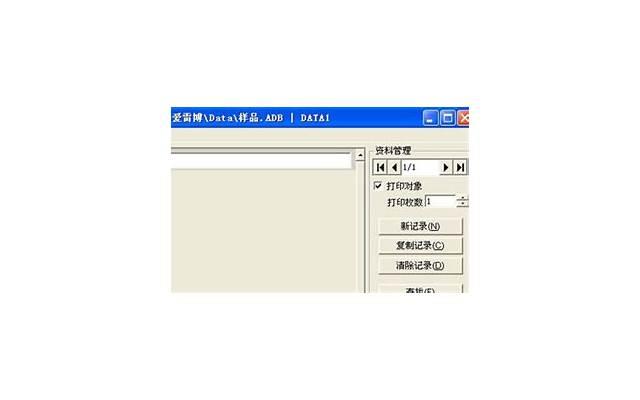 （表白情书文字设计）贱人没有不贱的道理；发布