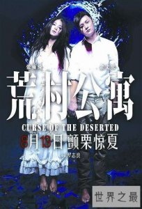 ​好看的灵异小说有哪些 鬼吹灯成为最热门的小说之一