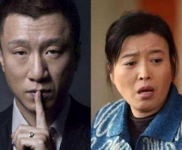 ​丁嘉丽和孙红雷的小说，孙红雷前妻丁嘉丽图片