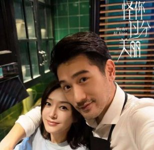 ​《怪你过分美丽》原著小说叫什么？最后结局怎么样？