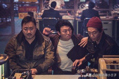 ​韩国最萌大叔马东锡5部影片，拳拳到肉，再次回顾