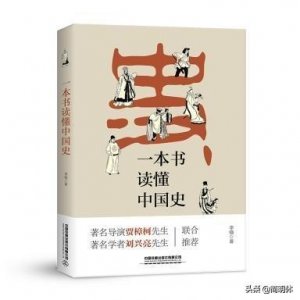 ​简明：志愿军第39军，攻占两座首都——平壤 | 汉城