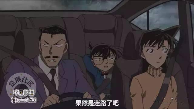 《名侦探柯南》十大密室案件盘点，个个经典！