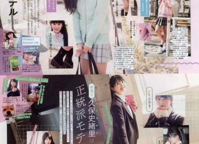 ​“彩礼合不合理，看这两个前提”