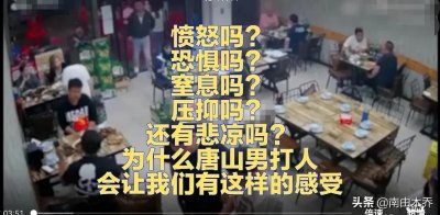 《人间失格》有句话:她若能避开猛烈的狂喜,自然不会有悲痛的袭来