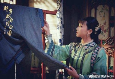 《那年花开月正圆》吴漪因妒生恨还周莹入狱,最后惨死!