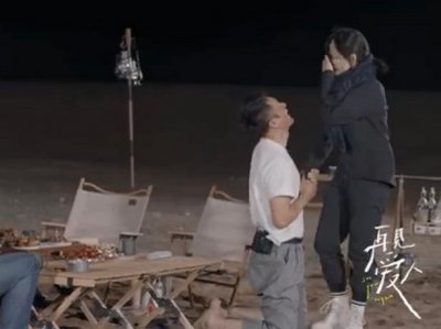 ​《再见爱人》：章贺跪地告白前妻郭柯宇：这辈子我不能没有你