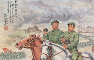 ​中原野战军共有几个纵队？各纵队司令，政委都是谁？一起来看看