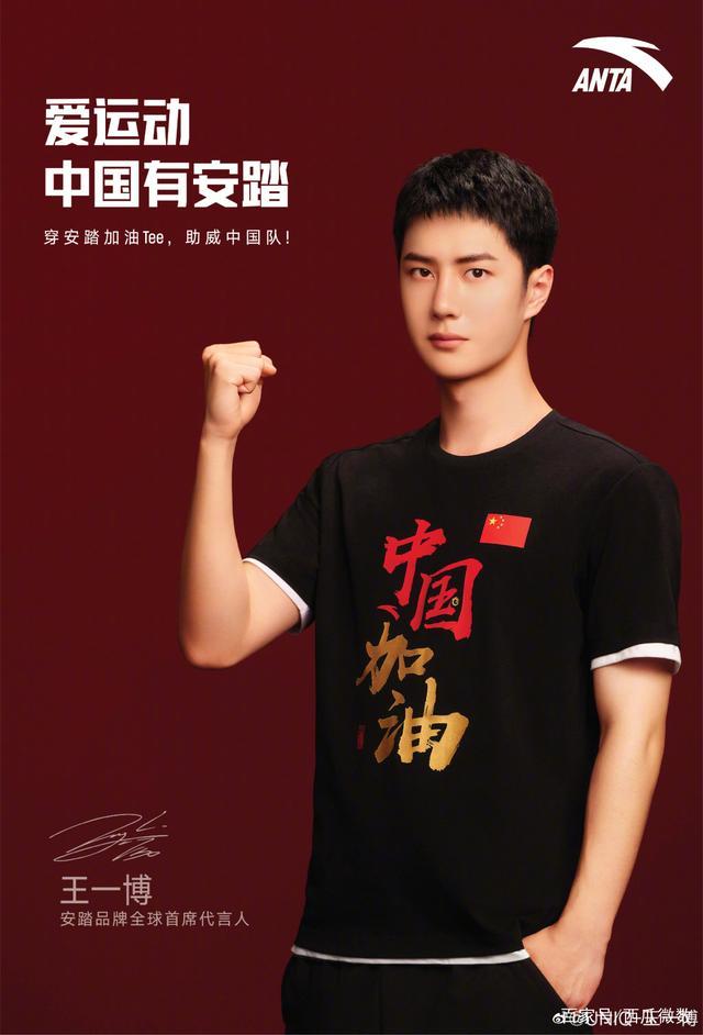 斐乐是安踏的旗下品牌吗（品牌对比斐乐VS）(8)