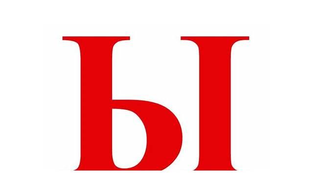 什么是太阳天蝎和上升天蝎 揭秘上升射手