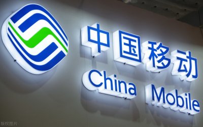 ​最后1天！中国移动积分免费兑换话费，再不兑换就晚了