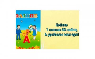 李双江李天一(82岁李双江不敢松懈)