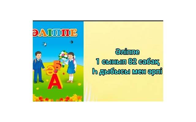 李双江李天一（82岁李双江不敢松懈）