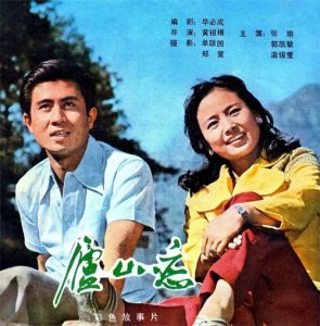 ​张芝华儿子眉眼酷似郭凯敏，但他却与继父更亲，如今37岁事业有成