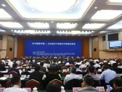 ​厉害了，我的洞头！“中国最美休闲度假胜地”花落洞头！