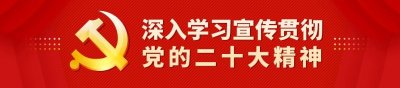 ​【产改进行时】宁夏哈纳斯燃气集团有限公司：建强高技能人才队伍 助力企业高质