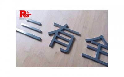 ​胡鸿钧蔡思贝，胡鸿钧许廷铿疑似因蔡思贝介入反目成仇