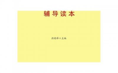 ​模仿型人格是什么