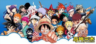 日本史上最畅销漫画前30名,你看过哪部?还有哪些作品没上榜?