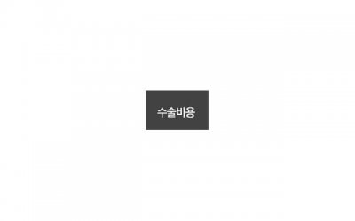 ​木乃伊有没有彩蛋（揭秘深海木乃伊彩蛋）