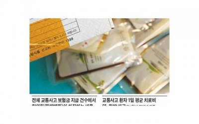 ​强欢(重庆市机场口岸开放5年旅客突破5000万人次)