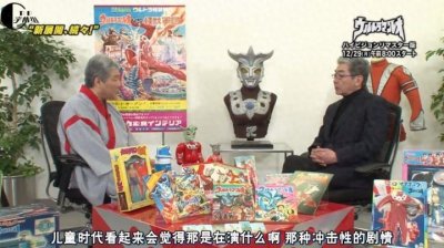 雷欧奥特曼其实是一部失败作品,却意外成为神作