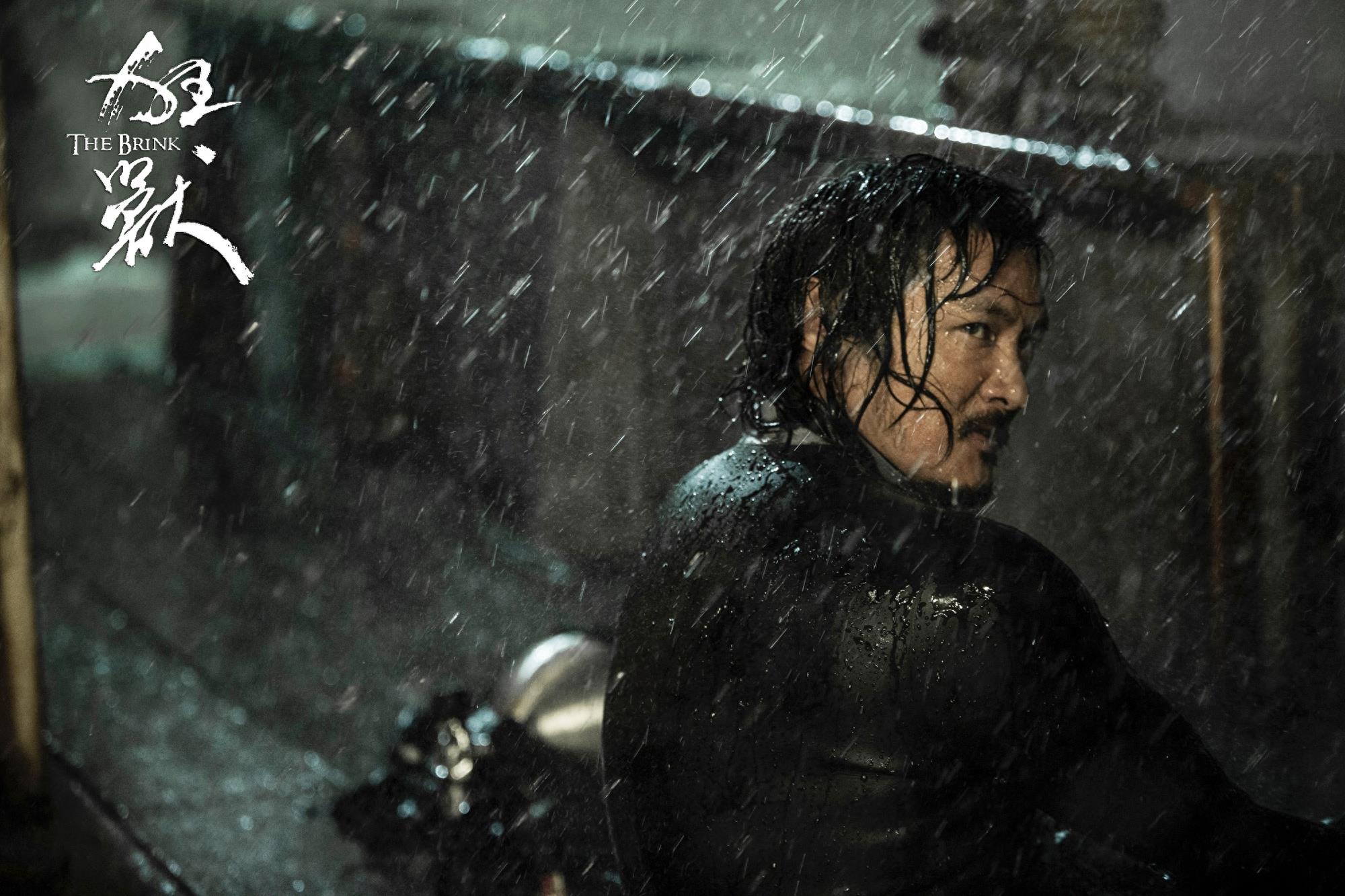 张晋 余文乐 吴樾 林家栋 电影《狂兽》高清海报、剧照