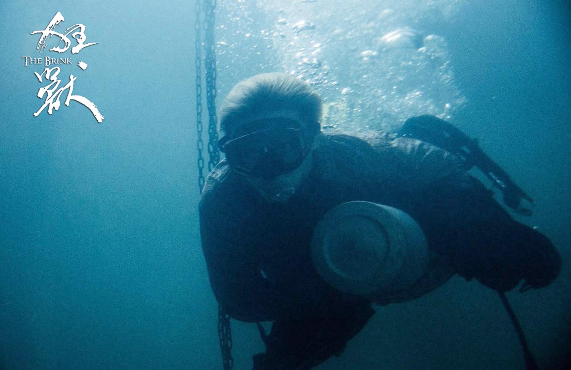 张晋 余文乐 吴樾 林家栋 电影《狂兽》高清海报、剧照