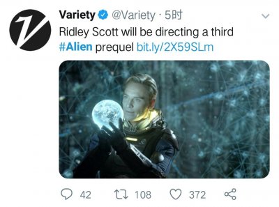 太棒！《异形》前传第三部要来了！据报导第三部的剧本已经在创作中