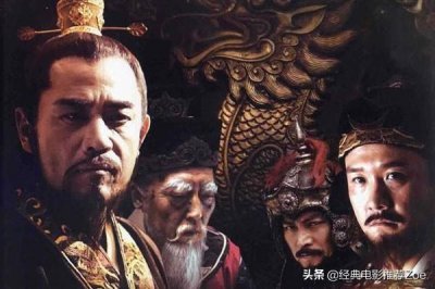 ​十部公认最好看古装剧（推荐9部经典的国产高分古装权谋剧）