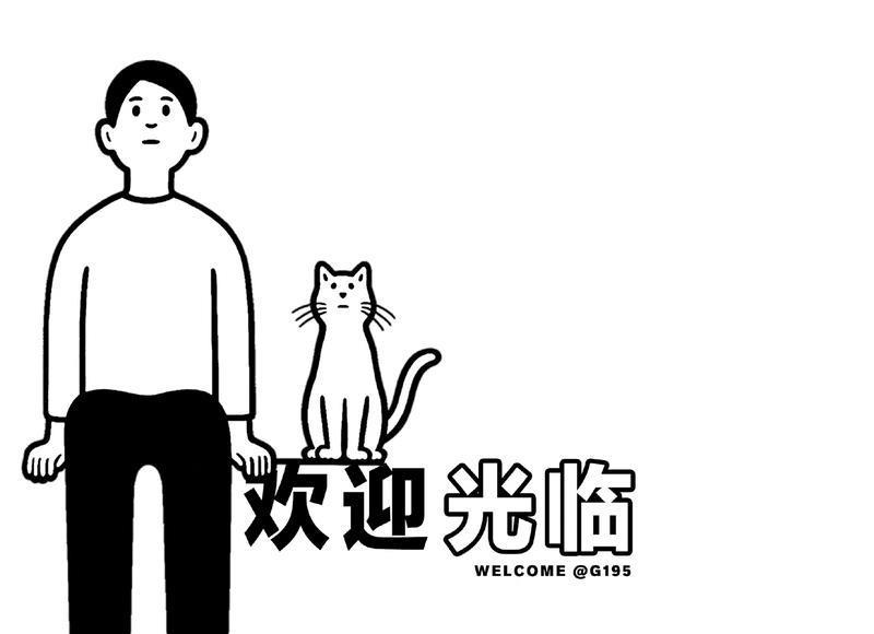 不要再强撩了！ 撩妹聊天的注意事项