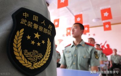 ​士官学校的毕业证书有用吗？