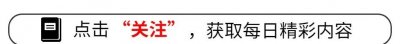 ​都被骗了？日本拆解Mate60后，突然发声：发现了麒麟9000S的秘密