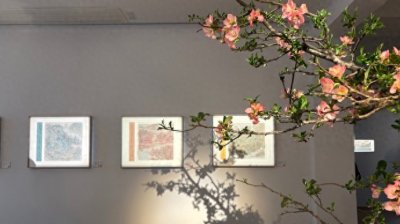 ​诗、画、字之间的关系能有多少种？让武康路上的这个展览来告诉你
