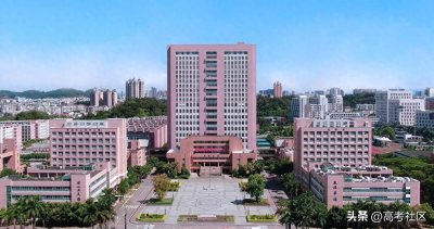 ​五邑大学——一个容易被遗忘的“华侨大学”
