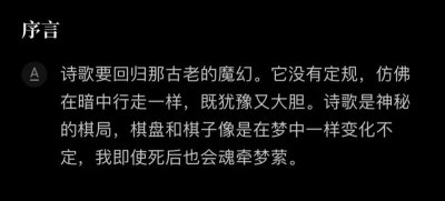 ​一生只够爱一个人小说(一生只够爱一人完整版)