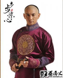 ​清朝雍正皇帝的小说:雍正剑侠图阅读