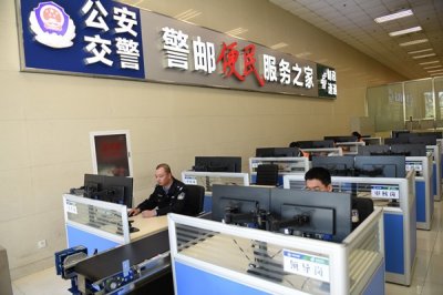 ​4月12日起，保定市10个邮政网点可办17项车驾管业务