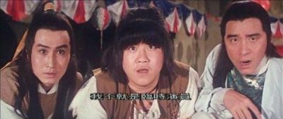 ​关于曾志伟的电影（大佬曾志伟经典电影推荐）