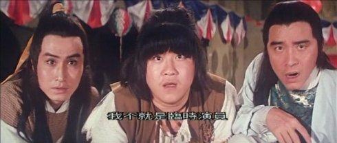关于曾志伟的电影(大佬曾志伟经典电影推荐)(1)