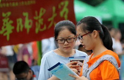 ​公费师范生学费全免还带编制，超8成同学却后悔选择？原因很现实
