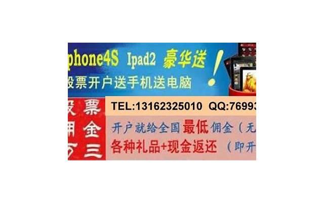 不浪费和你的每一分钟 下午约会去哪里比较好
