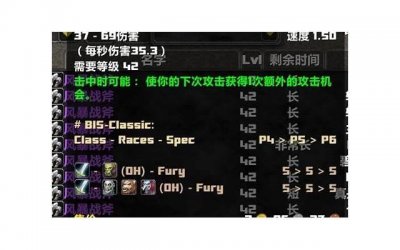​送母亲什么生日礼物（送母亲什么生日礼物最好）