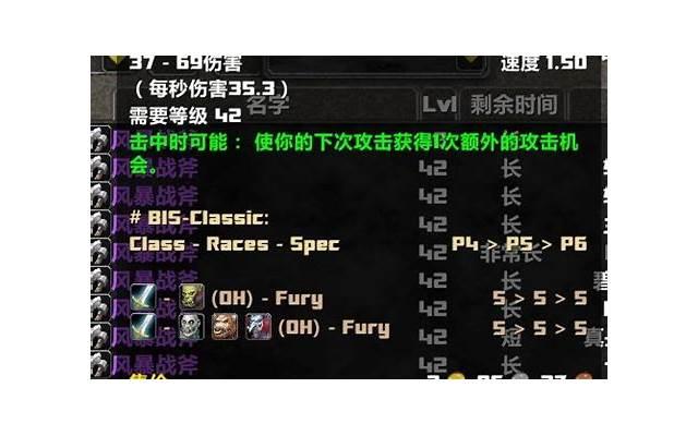 送母亲什么生日礼物（送母亲什么生日礼物最好）