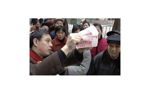 失恋33天经典对白 失恋三十三天经典对白