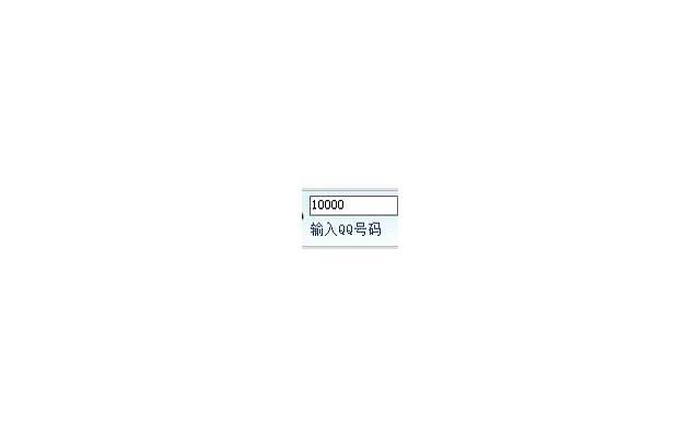 情侣间亲密的昵称爸爸（情侣昵称亲密称呼）