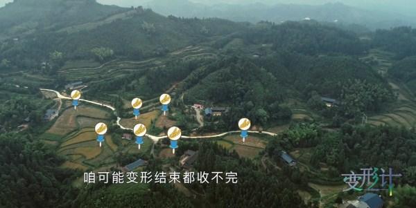 《变形计》史上最低调农村家庭,家产曝光引爆舆论,这才是真土豪