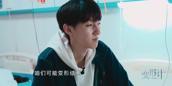 《变形计》史上最低调农村家庭,家产曝光引爆舆论,这才是真土豪