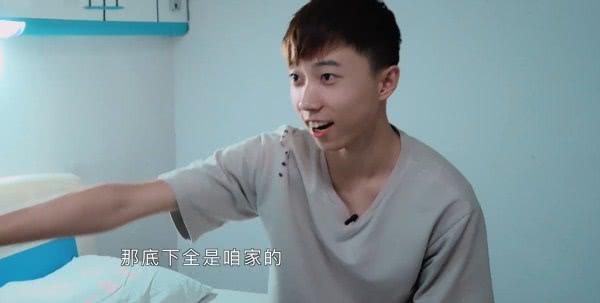 《变形计》史上最低调农村家庭,家产曝光引爆舆论,这才是真土豪